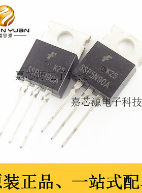SSP5N90A TO-220插件N通道功率场效应晶体管5A900V芯片 全新原装