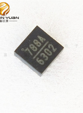 HMC788ALP2ETR 788A热卖QFN6射频放大器IC芯热卖 全新原装现货
