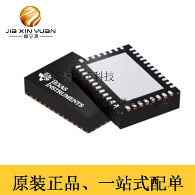 TPS546D24ARVFR LQFN-40热卖开关稳压器IC芯片直销 全新原装现货