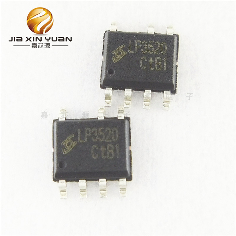 LP3520高性能整流管理芯片