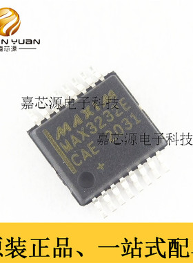 MAX3232ECAE MAX3232E SSOP16 MAXIM美信RS232转TTL电平转换芯片