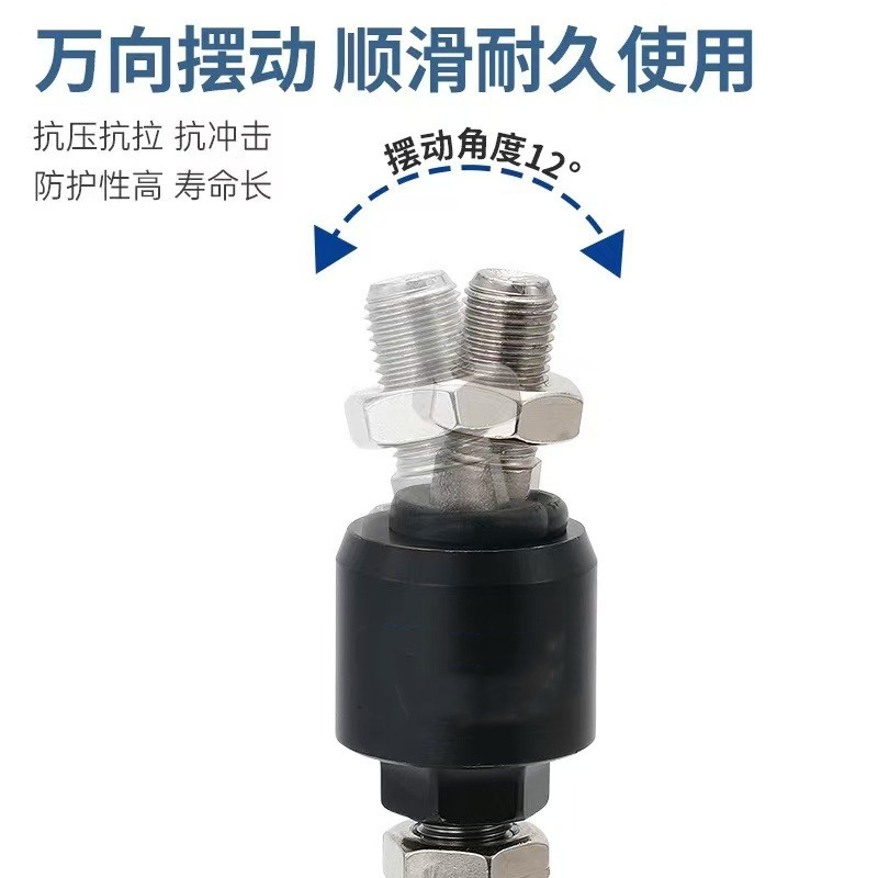 浮动接头WHB01-M8/M10/M12图片