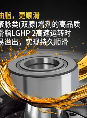 滚子轴承随动器C-NARTR NARTU NARTV5 6 8 10 12 15 17 20非分离