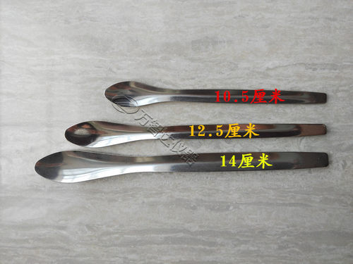 不锈钢勺子天平称量样品勺子煤样勺大中小为一套煤炭称量1克