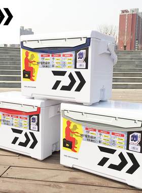 DAIWA达瓦钓箱酷来CS SS2900台钓箱钓鱼保温箱钓箱达瓦正品现货