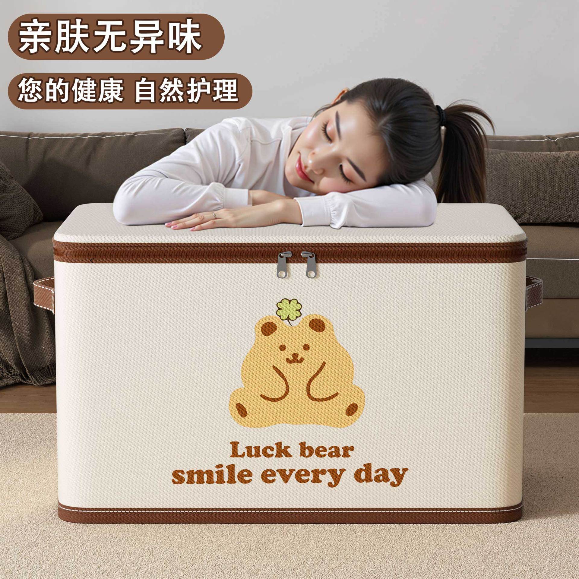 新款收纳箱带密码锁可折叠大容量衣柜衣服收纳盒整理家居衣物收纳