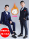 加绒加厚胖童主持人演讲西服男孩钢琴演出套装 加肥版 儿童礼服西装