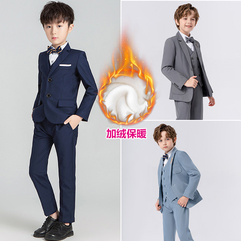 儿童西装冬季主持人婚礼服加绒男童钢琴演出服套装中大童比赛西服,童装/婴儿装/亲子装,儿童礼服,淘宝优惠券,粉丝福利购,淘宝优惠卷