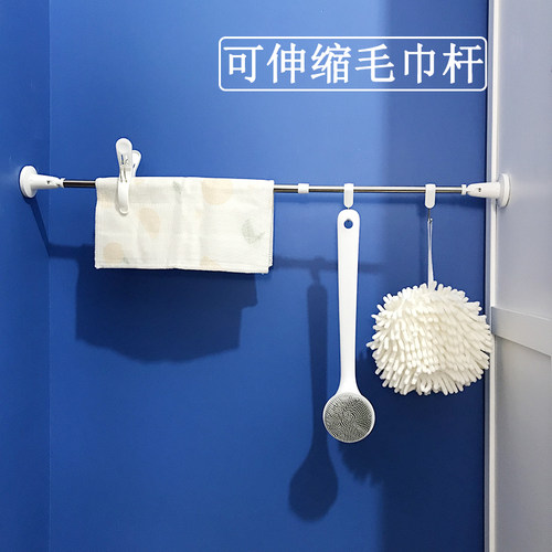 出口日本可伸缩毛巾浴室架子挂杆