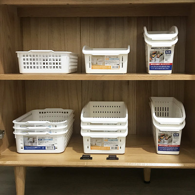 日本KM家庭塑料收纳篮厨房桌面整理杂物篮日式白色零食储物收纳筐
