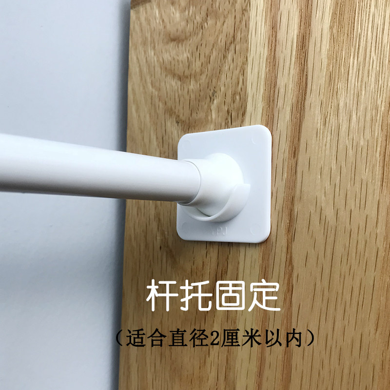 小号防脱落门帘杆粘贴挂钩伸缩