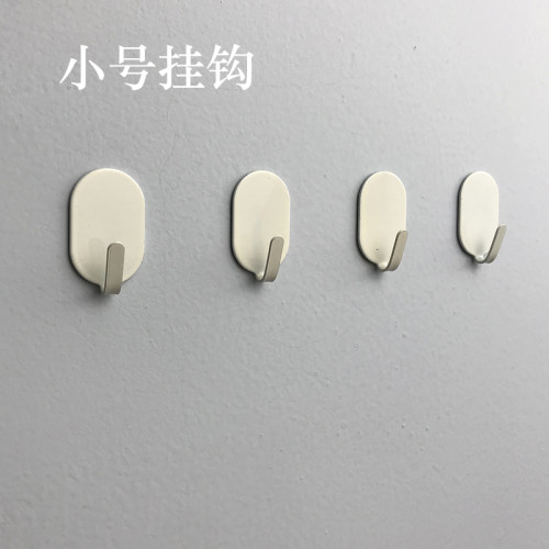 KM日本可爱小巧幼儿园装饰品粘钩