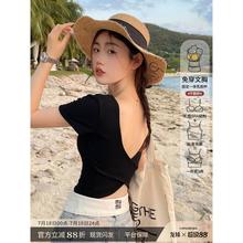 方领短袖T恤女夏性感美背带胸垫露背高级感辣妹正肩短款黑色上衣