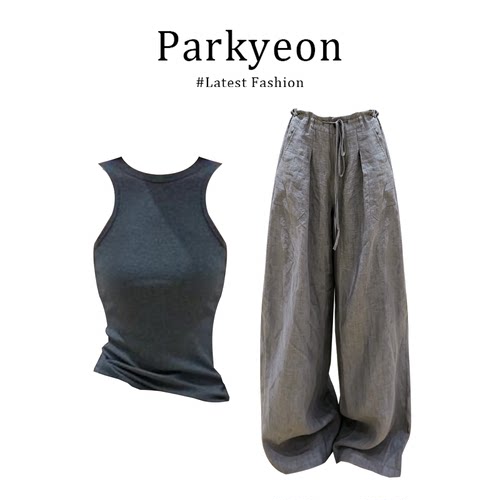 parkyeon美式辣妹风修身无袖工字型背心女松弛感灰色阔腿裤两件套