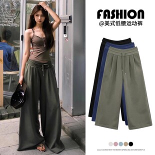 低腰宽松休闲健身阔腿裤 军绿色美式 春秋季 女夏2025新款 复古运动裤