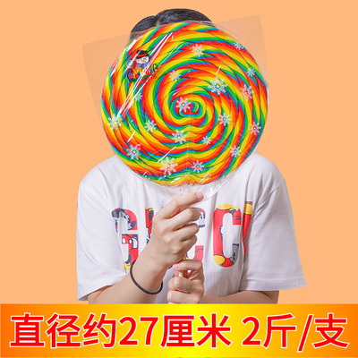 七彩1000g网红高颜值功夫波板糖