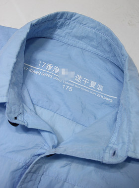 工装防晒衬衣可拆袖衬衫港版