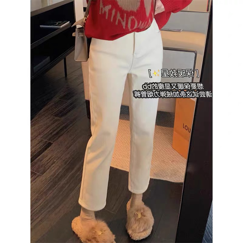 2025秋冬款米杏色加绒九分直筒烟管牛仔裤女小个子高腰弹力法棍裤