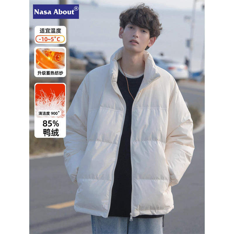 新款 轻薄羽绒服男女同款冬季潮流情侣短款冬装青少年外套白鸭绒