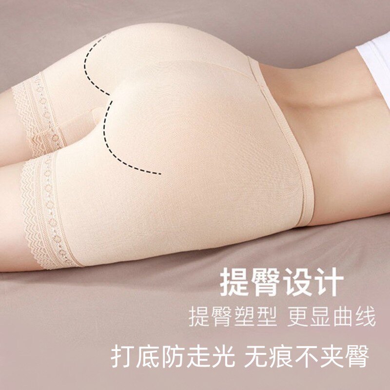 安全裤女防走光不卷边无痕蕾丝高腰内裤二合一短裤夏季jk打底裙裤