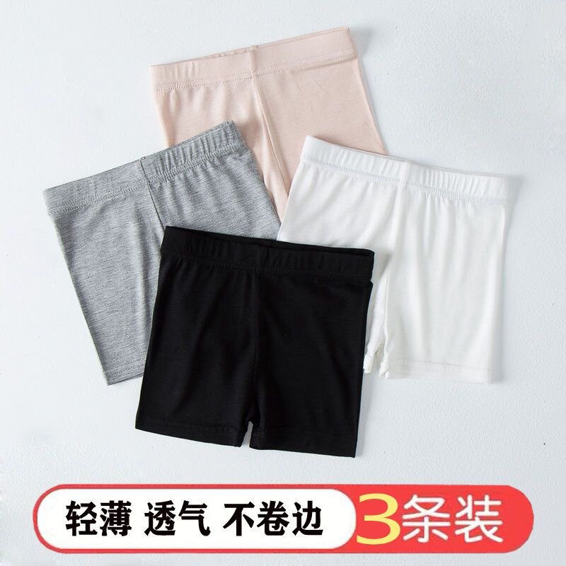 莫代尔五分打底裤女外穿夏季薄款防走光紧身弹力大码二合一短裤潮