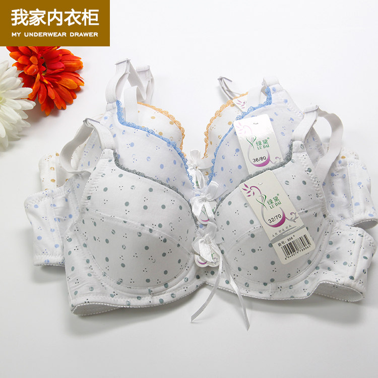 【我家内衣柜】正品 绿黛纯棉 少女文胸 学生内衣  有钢圈 806