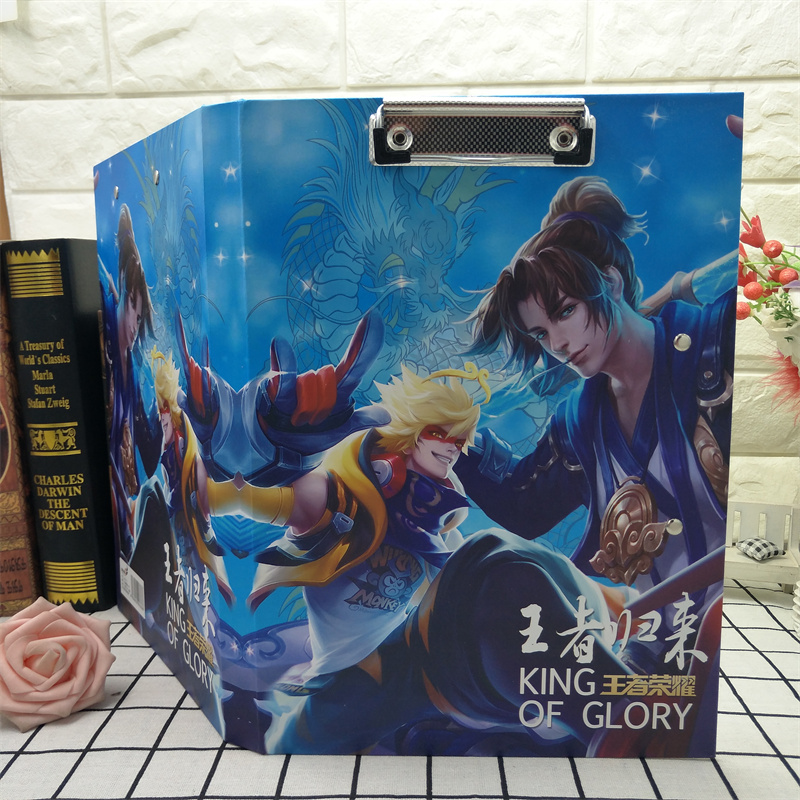 王者荣耀文件夹a4试卷多用收纳