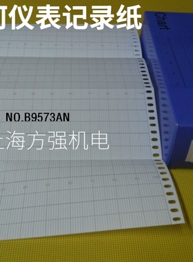 YOKOGAWA横河记录纸B9573ANB9565AWμR1800/437106/437112/437118