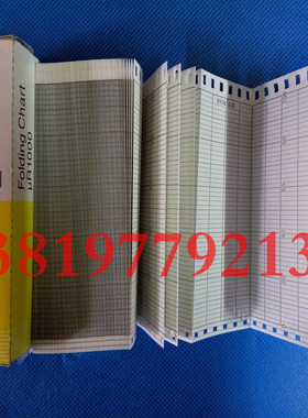 YOKOGAWA横河μR1000有纸记录仪折叠式记录纸CHART NO.B9565AW