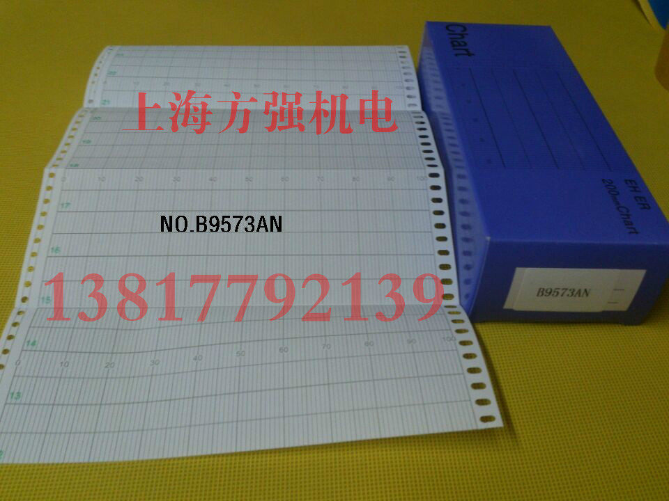 YOKOGAWA横河Z型折叠式温湿度计