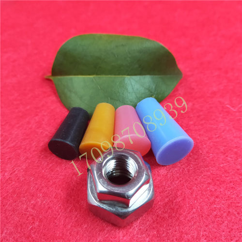 硅橡胶瓶塞 试管橡胶塞 玻璃瓶堵头 玻璃管硅胶塞 M7锥形塞