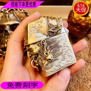 纯铜手工煤油防风打火机 一见生财保平安黑白无常打火机 复古礼物