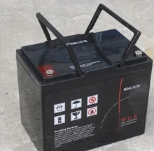 梅兰日兰蓄电池12V75AH包邮/施耐德M2AL12-75 BATT1275MGE质保3年