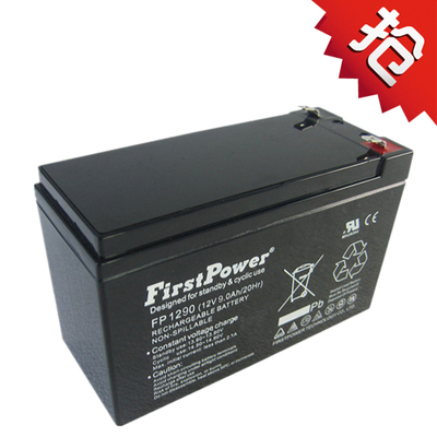 免维护路灯铅酸蓄电池