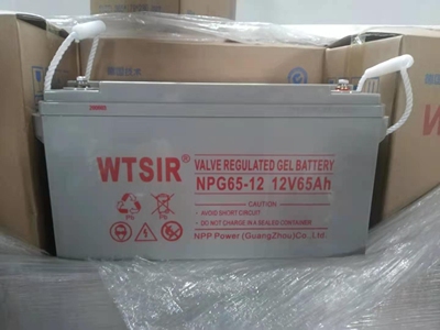 消防主机ups电源直流屏