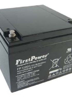 FirstPower一电蓄电池FP12260   一电蓄电池12V26AH铅酸蓄电池