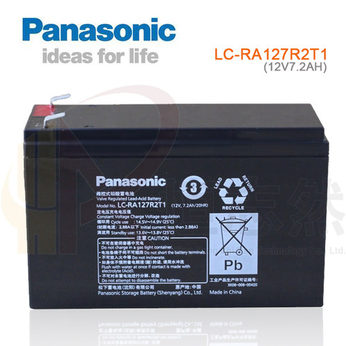 LC-RA127R2T1 12V7.2AH阀控式铅酸蓄电池松下蓄电池Panasonic