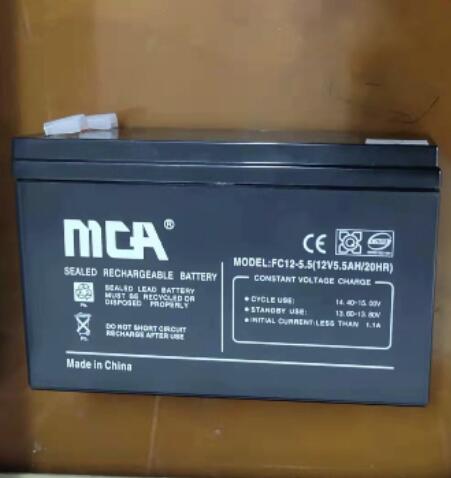 锐MCA蓄电池FC12-5.5/12V5.5AH精密仪器消防控制器
