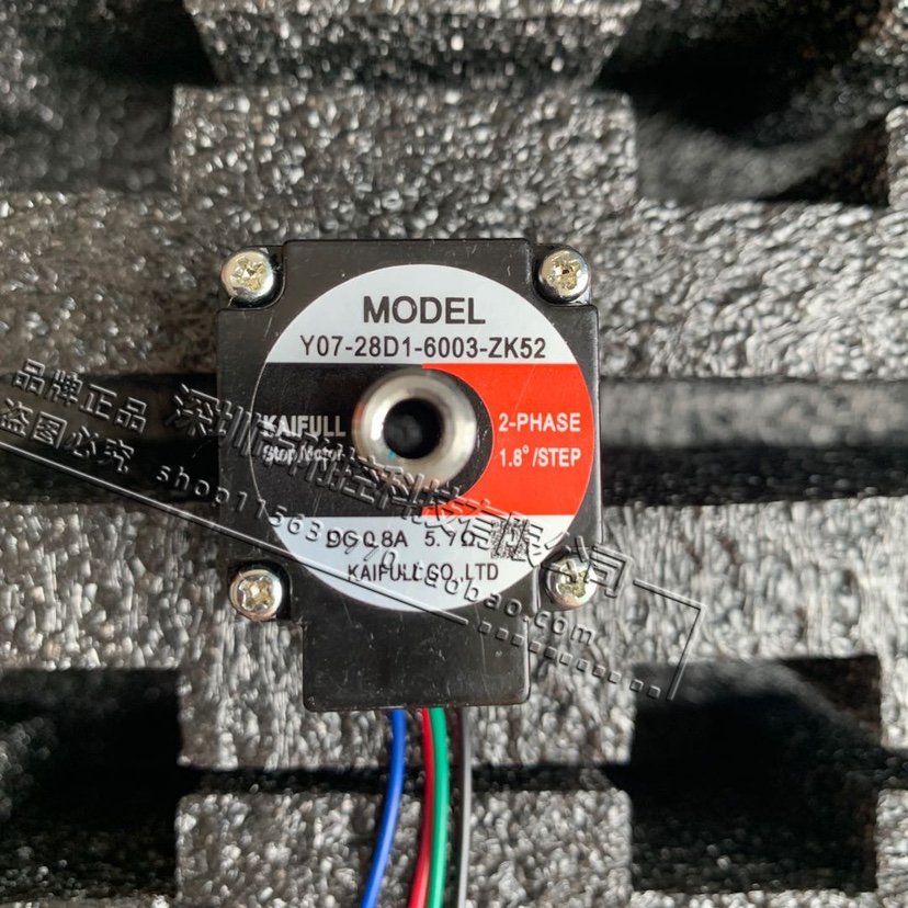 马达凯福Y07-28D1-2003-ZK52实物图20/28系列中空轴步进电6003-ZK