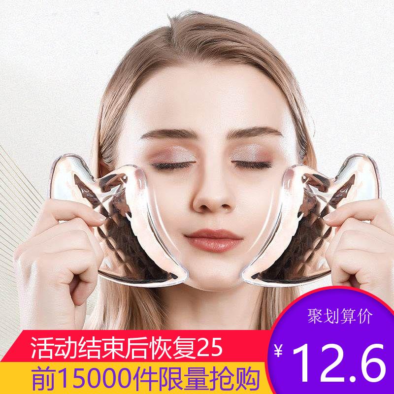 法令纹v脸瘦脸仪神器面部提拉紧致脸部美容仪按摩器瘦双下巴咬肌|ruв категории личный уход/Здравоохранение/массажное оборудование, меридиан медицинского оборудования, слом лист/Совет - от Buy2taobao.com для оказания профессиональной услуги покупки агента Taobao