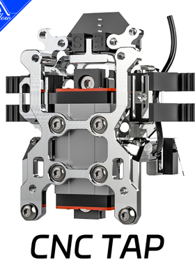 Mellow Voron CNC TAP 支持5V/24V电压 原版兼容 3D打印机零配件