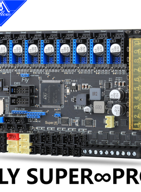Fly3D Super8轴Pro高性能H7芯片550MHz高速3D打印机主板用于VzBoT