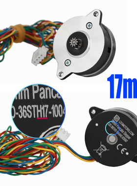 Mellow高温LDO NEMA14 36mm电机适用于Orbiter/Sherpa  Voron 2.4