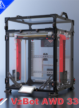 Mellow正品高精度CNC VzBoT330 高速3D打印机套件Klipper固件
