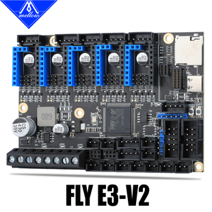 RRF固件 V2高性能3D打印机5轴主板可用Klipper Fly