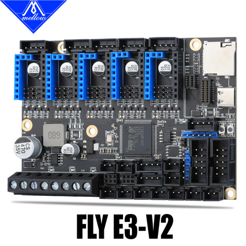 3D打印机5轴主板E3V2FLY3D