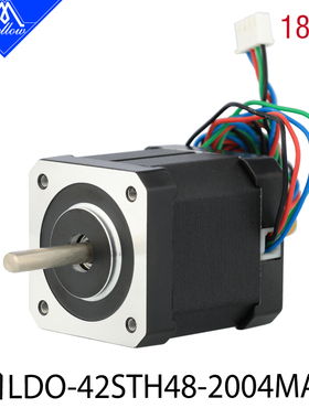 Mellow高温 Ldo 48mm nema 17 3D打印机步进电机 42sth48-2004mah