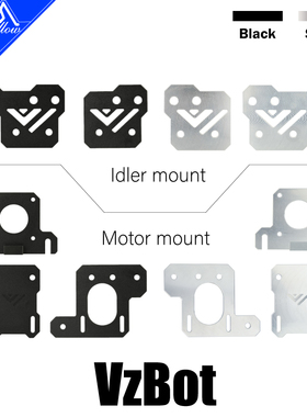 Mellow正品授权高品质VzBoT330 2WD 3D打印机XY轴电机惰轮铝支架