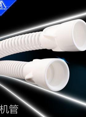 Mellow 防折超软WS7040风机管内径15MM用于3D打印机 VzBoT HevORT