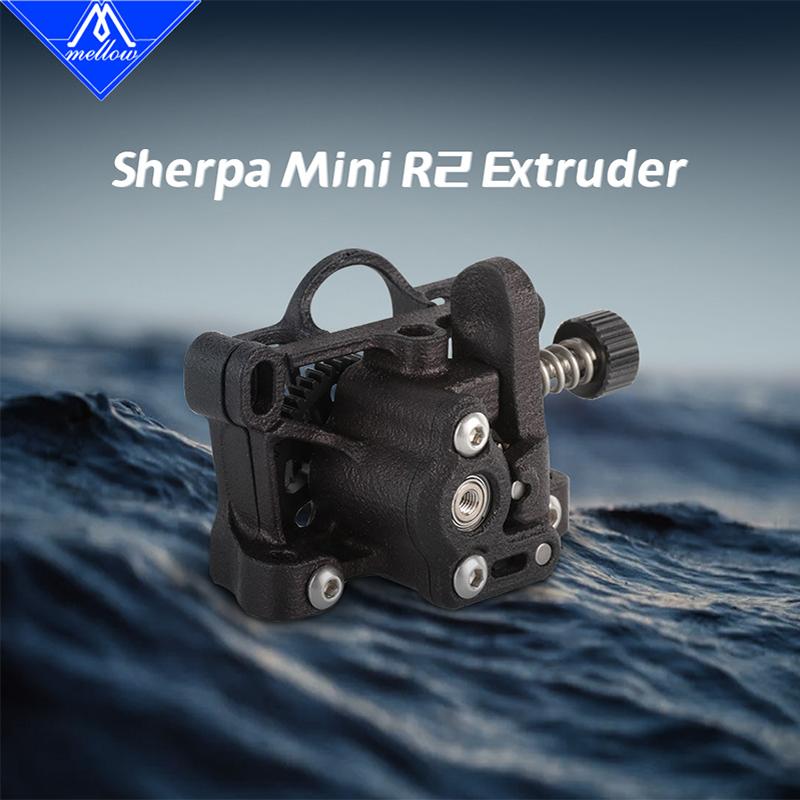 Mellow新款Sherpa MINI R2挤出机耐磨一体硬化钢齿轮3D打印机配件